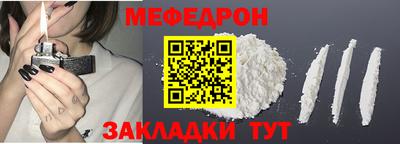 ешки Бугуруслан