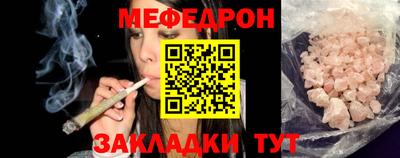 кокаин перу Камышлов