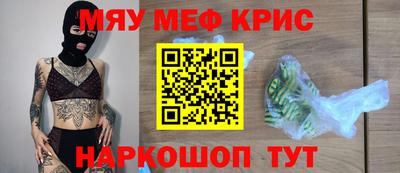 ешки Бугуруслан