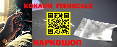 ешки Бугуруслан
