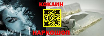 a pvp Бузулук