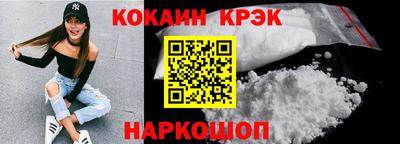 a pvp Бузулук
