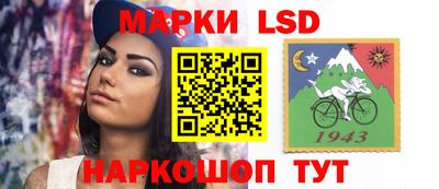 меф Будённовск