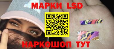 меф Будённовск