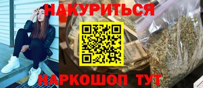 ешки Бугуруслан