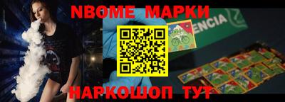 ешки Бугуруслан