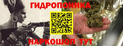 ешки Бугуруслан