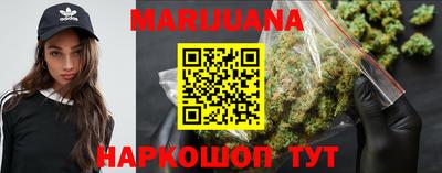меф Будённовск