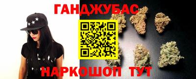 меф Будённовск