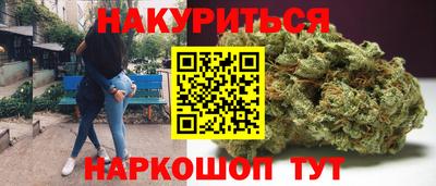 СК Канаш