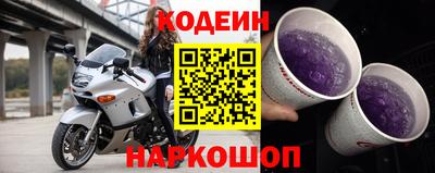 a pvp Бузулук