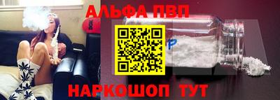 a pvp Бузулук