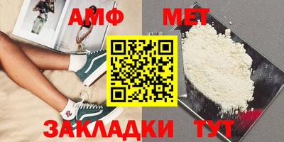 a pvp Бузулук