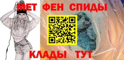ешки Бугуруслан
