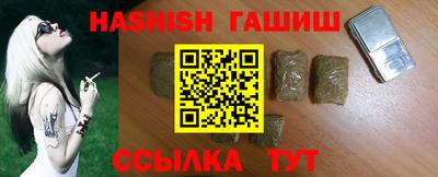 ешки Бугуруслан