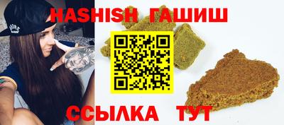 ешки Бугуруслан