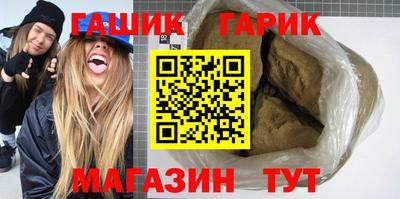 меф Будённовск