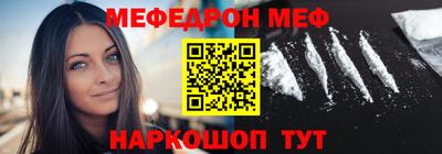 a pvp Бузулук