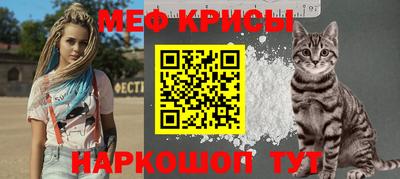 ешки Бугуруслан