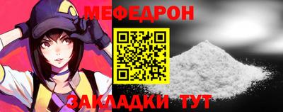 ешки Бугуруслан