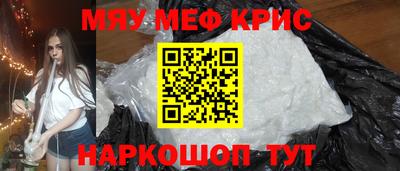 ешки Бугуруслан