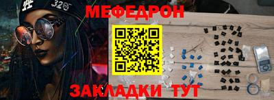 ешки Бугуруслан